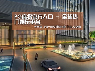 案例展示二(图1)