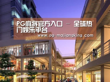案例展示一(图1)