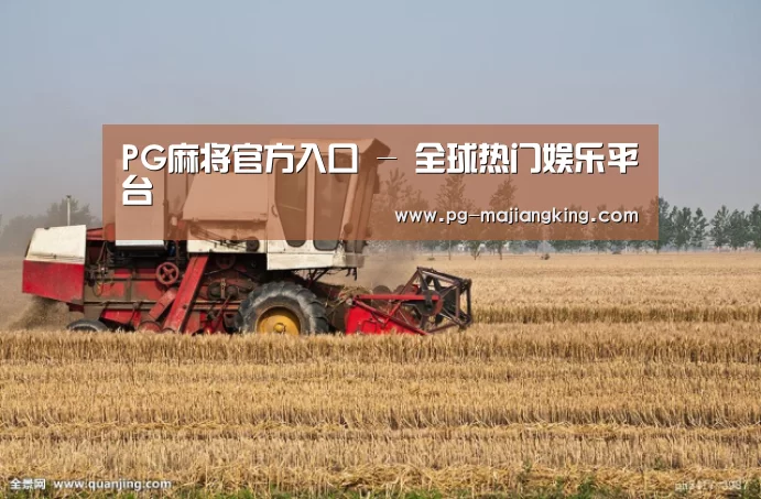 产品名称七(图1)