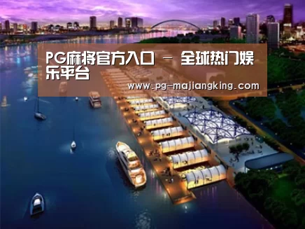 案例展示八