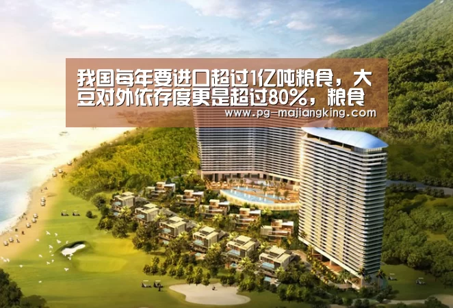 PGAPP下载