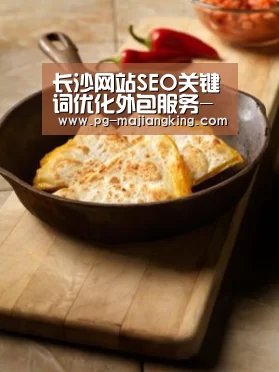 长沙网站SEO关键词优化外包服务-习近平会见全国退役军人工作会议代表 李克强王沪宁参加会见‘PG麻将登录入口’(图1) PGAPP下载