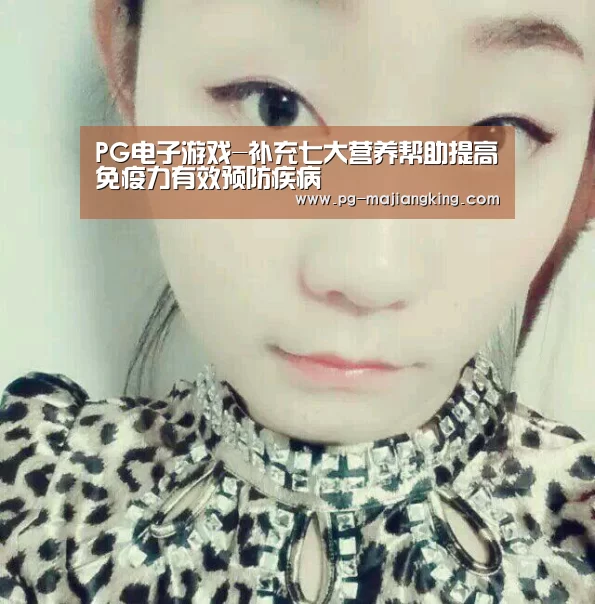 PG麻将官方入口